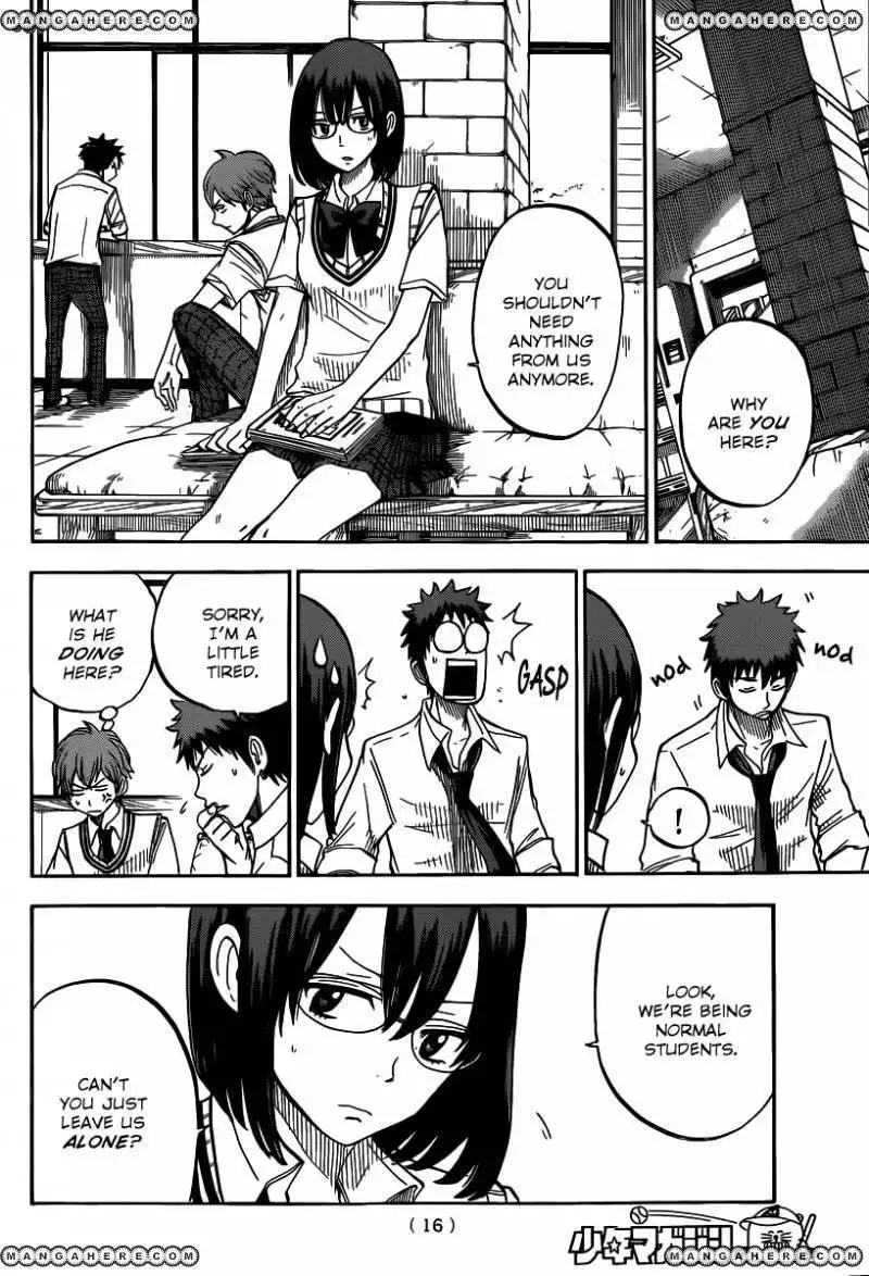 Yamada-kun to 7-nin no Majo Chapter 49 12